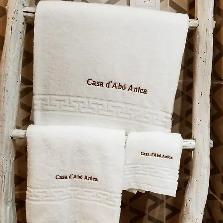Κατάλυμα σε φάρμα Casa D'abo Anica Miranda do Douro